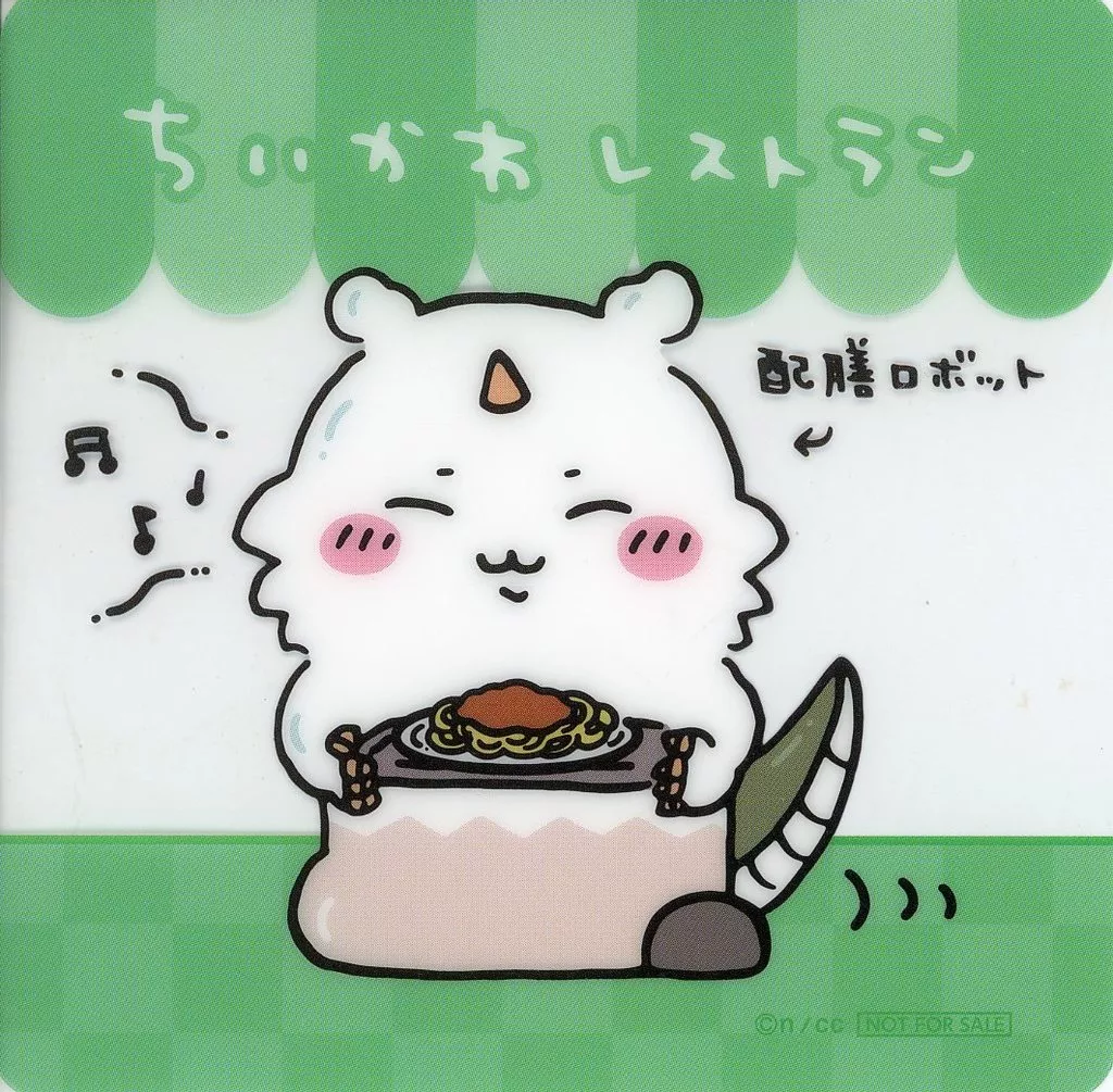 Coaster - Chiikawa / Anoko