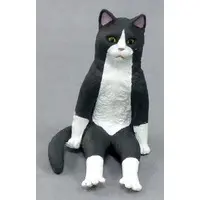 Trading Figure - Sitting cat