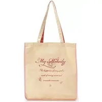 Bag - Sanrio characters / My Melody