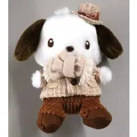 Key Chain - Plush - Plush Key Chain - Sanrio characters / Pochacco