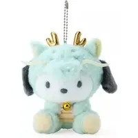Key Chain - Sanrio characters / Pochacco