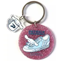 Key Chain - Sanrio / Cinnamoroll