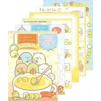 Shirokuma's Hot Corn Soup - Sumikko Gurashi