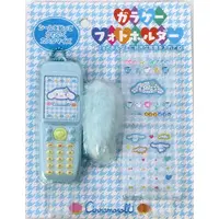 Key Chain - Sanrio characters / Cinnamoroll