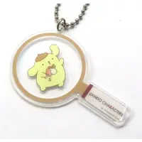 Key Chain - Sanrio characters / Pom Pom Purin