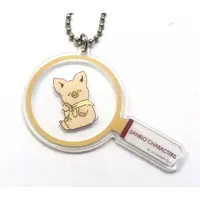 Key Chain - Sanrio characters / Zashikibuta