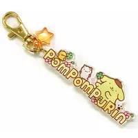 Key Chain - Sanrio characters / Pom Pom Purin