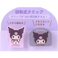 Stationery - Clip - Sanrio / Kuromi
