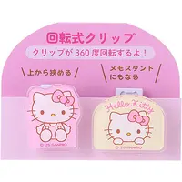 Clip - Sanrio characters / Hello Kitty