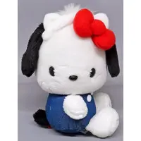 Key Chain - Plush - Plush Key Chain - Sanrio characters / Pochacco