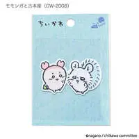 Patch - Chiikawa / Momonga & Used Bookstore (Kani-chan)