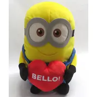 Plush - Minions / Dave