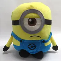 Plush - Despicable Me / Mel