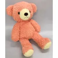 Plush - Fuka Fuka Collection