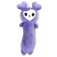 Plush - TWICE LOVELYS