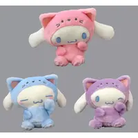 Plush - Sanrio / Cinnamoroll
