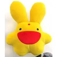 Plush - Puyo Puyo / Carbuncle