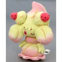 Plush - Pokémon / Mudkip & Slowpoke & Alcremie