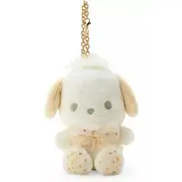 Key Chain - Plush - Plush Key Chain - Sanrio characters / Pochacco