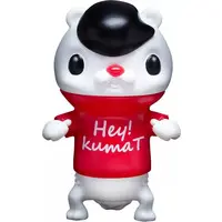 Trading Figure - Hey!kumaT
