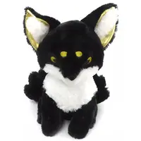 Plush - Fox