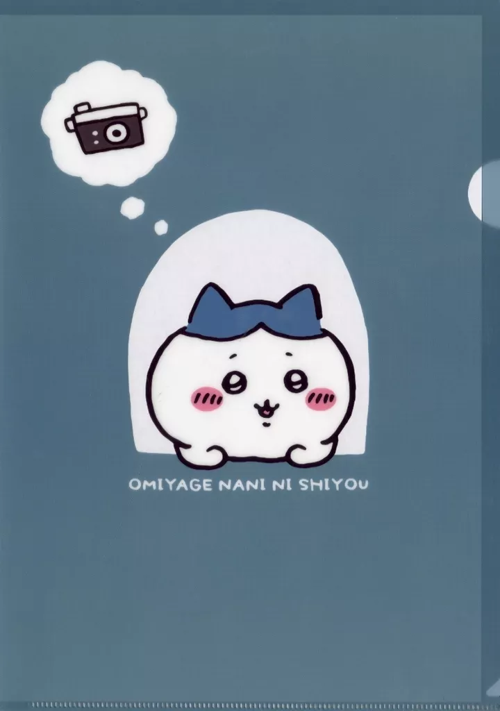 Stationery - Plastic Folder (Clear File) - Chiikawa / Hachiware