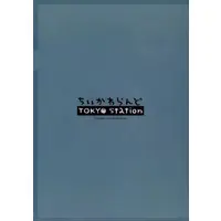 Stationery - Plastic Folder (Clear File) - Chiikawa / Hachiware
