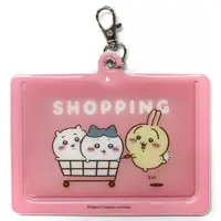 Card case - Chiikawa