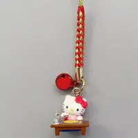 Key Chain - Sanrio / Hello Kitty