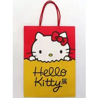 Bag - Sanrio / Hello Kitty