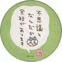 Badge - Chiikawa / Hachiware