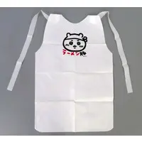 Apron - Chiikawa
