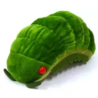 Plush - Kusemono Series