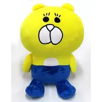 Plush - Kumainu & Friends