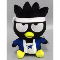 Plush - Sanrio characters / BAD BADTZ-MARU