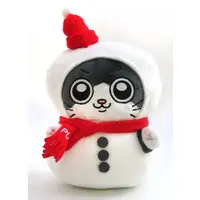 Plush - Neko ni Tensei shita Ojisan / Pun-chan