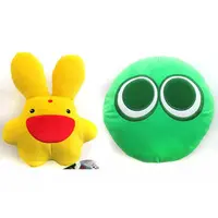 Plush - Puyo Puyo / Carbuncle