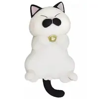 Trading Figure - Nekotama