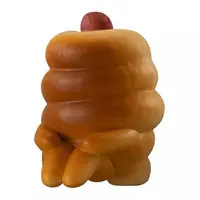 Trading Figure - Machibouke