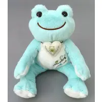 Plush - pickles the frog
