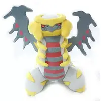 Plush - Pokémon / Giratina