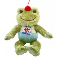 Plush - pickles the frog