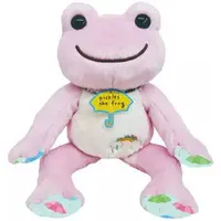 Plush - pickles the frog