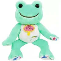 Plush - pickles the frog