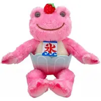 Plush - pickles the frog