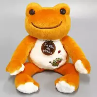 Plush - pickles the frog