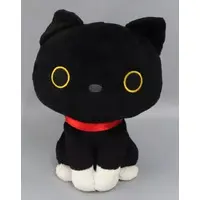 Plush - Kutsushita Nyanko