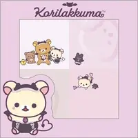 Korilakkuma Feeling Like The Devil - RILAKKUMA / Korilakkuma