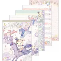 Stationery - Memo Pad - Sentimental Circus
