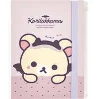 Korilakkuma Feeling Like The Devil - RILAKKUMA / Korilakkuma